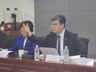 (NSP NEWS Image)민주당 의원단, ‘상생 배달앱’ 국회 정책토론회 개최…지자체 홍보전 변질 지적