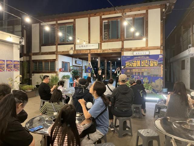 관사골에 비친 달빛, 2026 영주 원도심 야행은 단순히 명소를 둘러보는 데 그치지 않고 해설과 체험, 공연을 하나의 여정으로 구성해 원도심 곳곳에 담긴 이야기를 색다르게 만나볼 