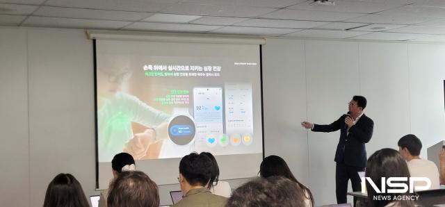 삼성전자 MX사업부 디지털헬스팀 최종민 상무가 갤럭시 워치와 삼성 헬스 앱을 활용한 심장 건강 관리 기술을 소개하고 있다. (사진 = 삼성전자)