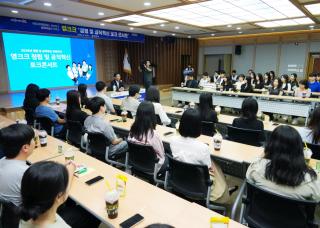(NSP NEWS Image)영천시, 새내기 공무원과 ‘격식 없는 청렴 토크’