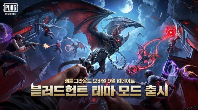 ‘배틀그라운드 모바일’, (이미지 = 크래프톤)