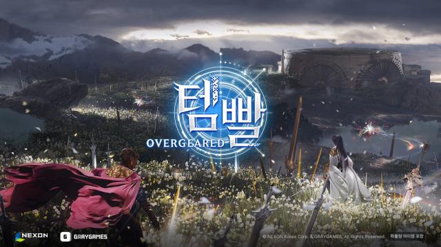 신작 MMORPG ‘템빨: 오버기어드’. (이미지 = 넥슨)