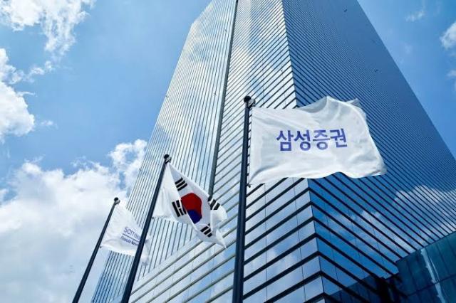 (NSP NEWS Image)“보고 있나” 삼성증권, 9년 만에 ‘종투사’ 지정…사업자 8곳으로 늘어