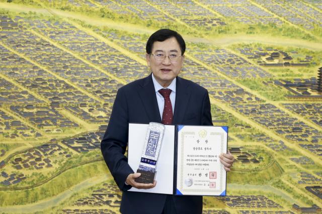(NSP NEWS Image)경주시, ‘대한민국 도시대상’ 국무총리상…도시재생 성과 인정