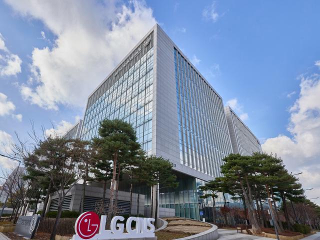 LG CNS 전경. (사진 = LG CNS)