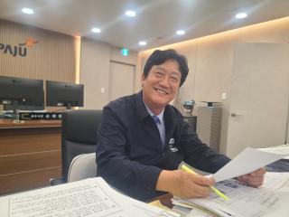 (NSP NEWS Image)[지역 프로젝트 점검]파주시, GTX-A 차량기지 내 간이역사 신설 추진 박차