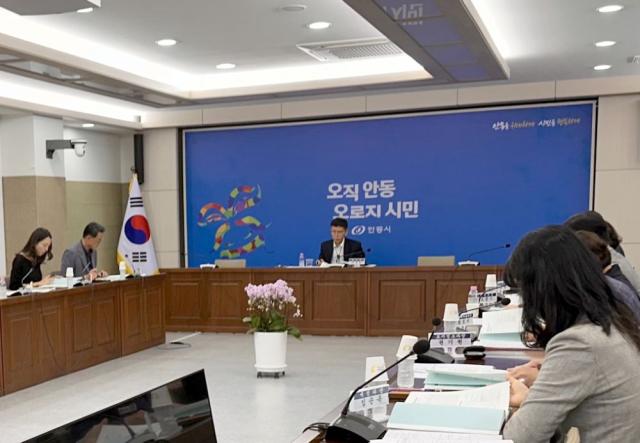 안동시 세외수입 체납액 징수대책 보고회 개최, 부서별 책임징수체계 확립으로 체납액 징수에 총력 (사진 = 안동시)