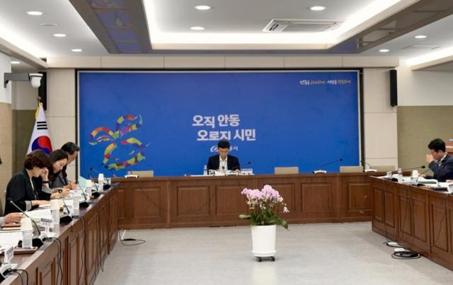 참석자들은 체납 발생 원인과 징수 목표를 공유하고 부서별 책임징수체계를 강화하기 위한 대책을 논의했다. (사진 = 안동시)
