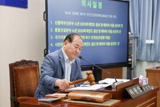 (NSP NEWS Image)강정일 전남광주통합특별시의원, “멈춘 사업, 결과 기다리지만 말고 해법 찾아야”