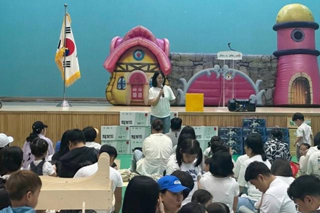 예천군어린이집연합회 어린이집 어울림한마당 개최, 원아·부모·보육교직원 1,200여 명 참석, 뮤지컬·놀이·체험으로 웃음꽃 만발 (사진 = 예천군)