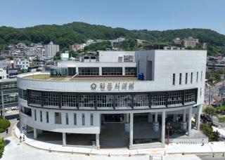 (NSP NEWS Image)안동시의회, ‘제269회 제1차 정례회’ 개회