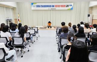 (NSP NEWS Image)장성군, 전남광주통합특별시생활체육대축전 의료지원 근무자 역량 강화