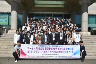 (NSP NEWS Image)일본 세이토쿠대학 학생, 위덕대학교 방문…한·일 대학생 글로벌 통합돌봄 역량 강화