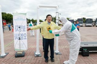 (NSP NEWS Image)경주시, ‘2026년 국가 방사능방재 연합훈련’ 실시