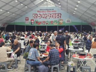 (NSP NEWS Image)장수군, 한우랑사과랑축제서 ‘장수한우마당’ 운영...2500석 규모