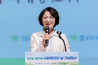 (NSP NEWS Image)[우리 동네 온기 한 스푼]추미애 경기지사 “복지는 현장이 중요…사회복지인은 법과 사람 잇는 힘”