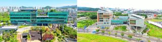 (NSP NEWS Image)안산시, 9월 정기분 재산세 1261억 원 부과…30일까지 납부