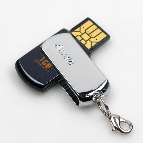 [NSP PHOTO]IP 위치추적 USB메모리 출시