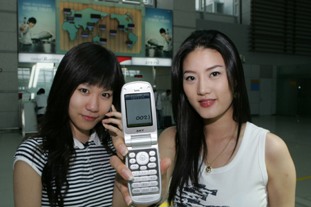 [NSP PHOTO]데이콤 로밍 아주 싸다