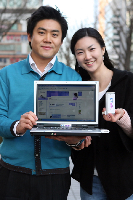 [NSP PHOTO]e상품=KT, 와이브로-HSDPA 결합 단말기