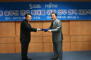 [NSP PHOTO]SAS코리아 - 한국후지쯔 사업제휴