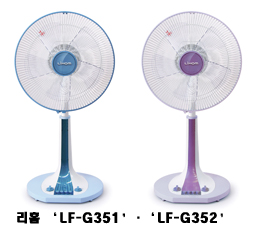 [NSP PHOTO]부방, 리홈선풍기 2종 출시