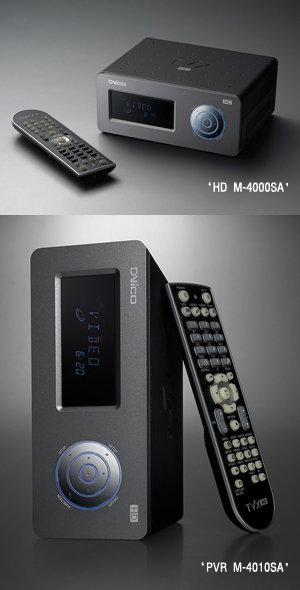 [NSP PHOTO]디비코, 페이스리프트모델 HD M-4000SA 출시