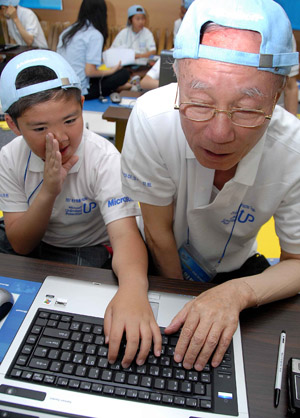 [NSP PHOTO]세대·문화 뛰어 넘는 노소동감행사 열려
