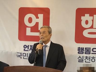 [NSP PHOTO]최승재, 마포갑 사무소 개소식에 소상공인들 결집